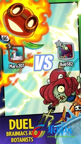 植物大战僵尸英雄