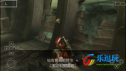 战神斯巴达之魂