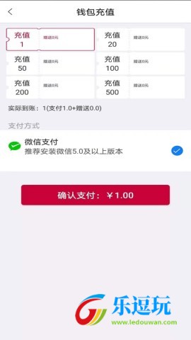 兔喜生活快递驿站2