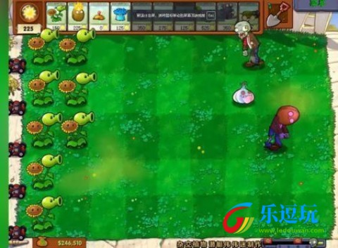 pvz杂交版触屏版