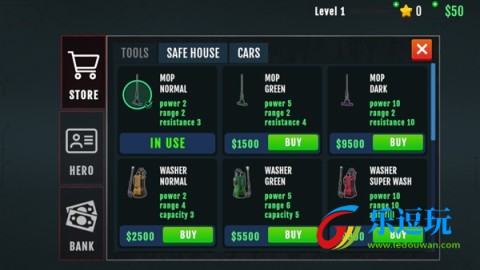 犯罪现场清洁工模拟器