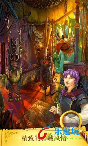 密室逃脱23迷失俱乐部