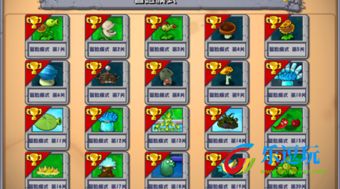 pvz杂交版触屏版