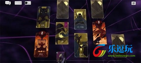 预言奇谈最新版本