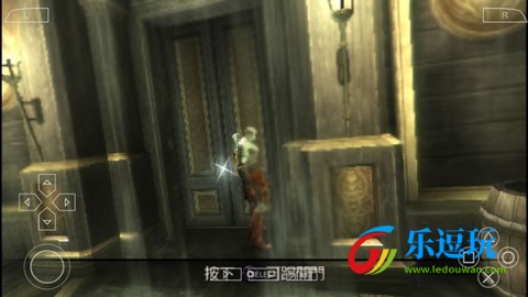 战神斯巴达之魂