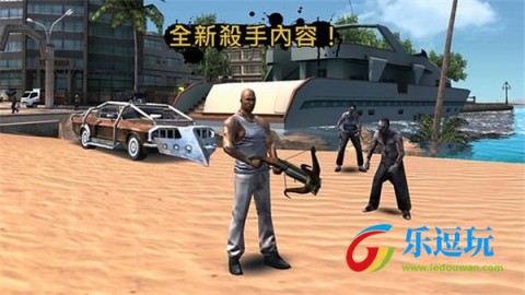 里约热内卢圣徒之城1