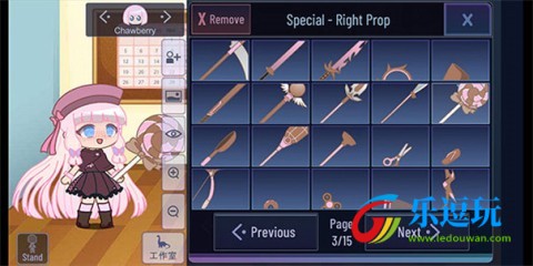 加查奇遇记2025最新版1