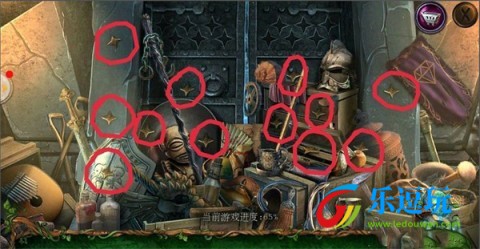 密室逃脱7环游世界