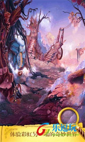 密室逃脱23迷失俱乐部1