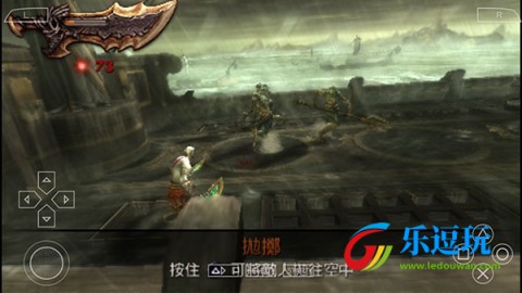 战神斯巴达之魂