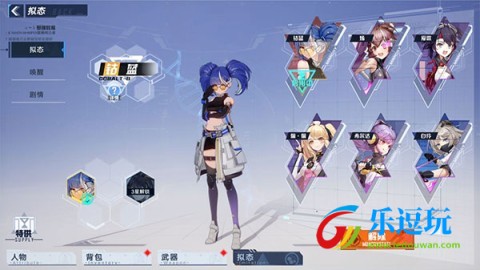 幻塔内测服(官网版)下载-幻塔内测版下载