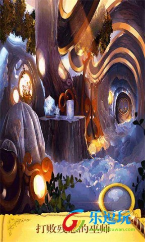 密室逃脱23迷失俱乐部5