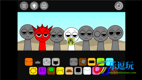 节奏盒子寄生虫