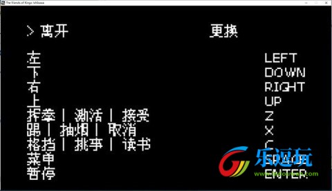 石河伦吾的朋友们