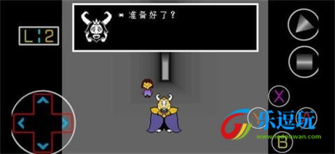 传说之下混沌终章3