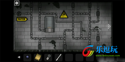 遗忘之丘门诊室