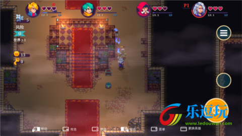 海之号角柯罗诺斯地下城