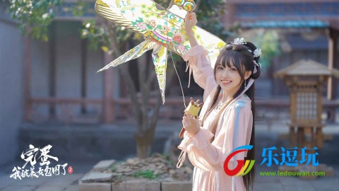 完蛋我被美女包围了21