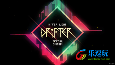 光明旅者单机版