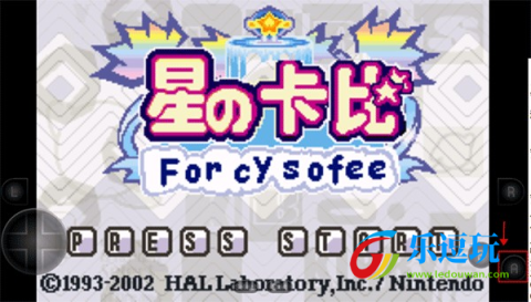 星之卡比梦之泉