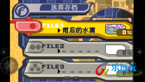 星之卡比梦之泉