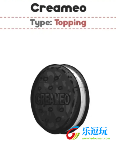 老爹圣代曲奇店