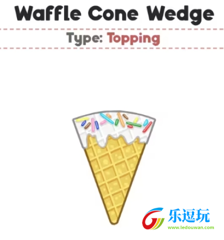 老爹圣代曲奇店