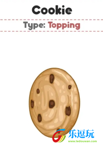 老爹圣代曲奇店