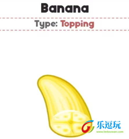 老爹圣代曲奇店