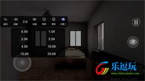 后室深海恐惧症2