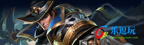 garena传说对决(台服)