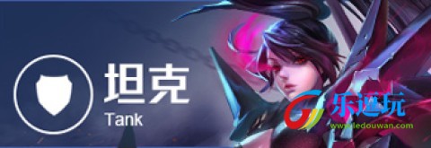 garena传说对决(台服)