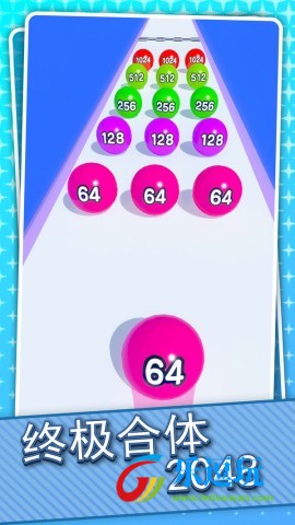 超级球球跳一跳5