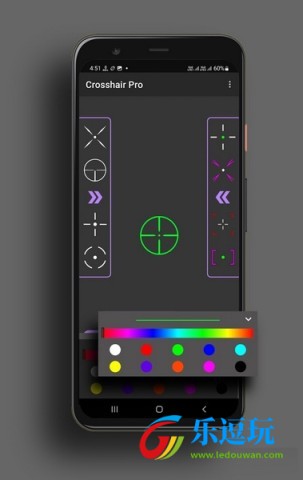 Crosshair Pro正版1
