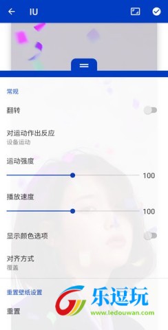 小红车wallpaper官网版4