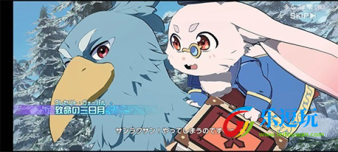 异世界异世界日服