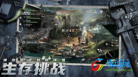 迷失蔚蓝内置MOD菜单版