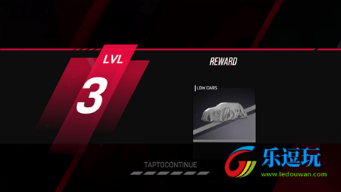 驾驶地带游戏中文版