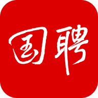 国聘招聘平台app