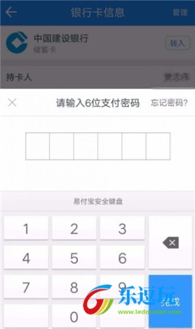 苏宁易购app官方版