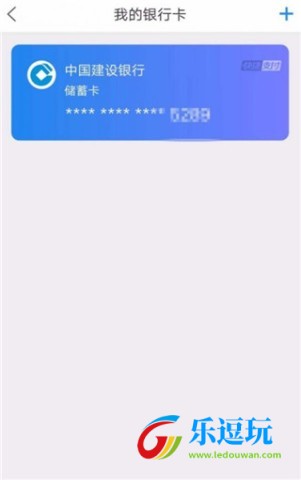 苏宁易购app官方版