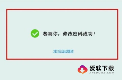 263企业邮箱企业通信软件