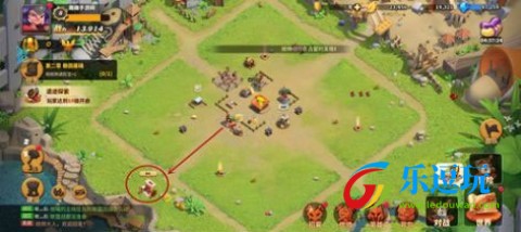 蚁族崛起wegame版