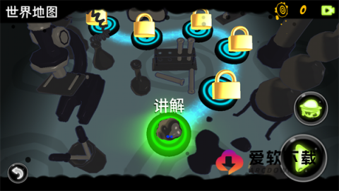 永不言弃镜世界2