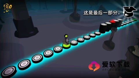 永不言弃镜世界1