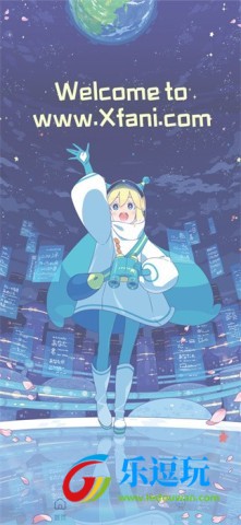 稀饭动漫2.1.5版1