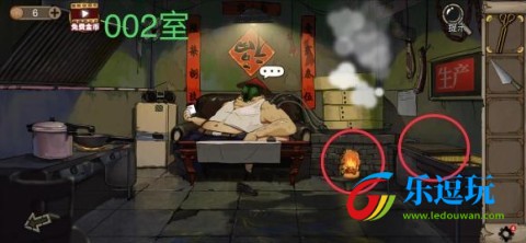 密室逃脱绝境系列8酒店惊魂