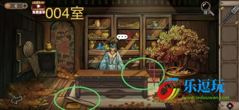 密室逃脱绝境系列8酒店惊魂