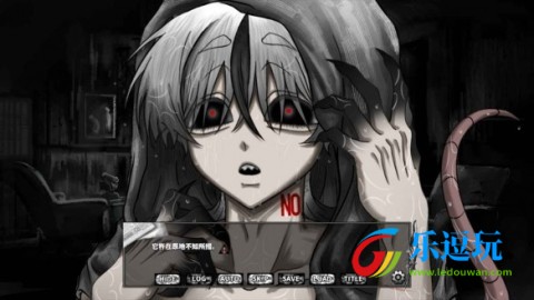 啮齿动物44号观察记录