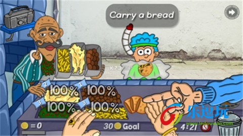 法拉费尔之王正版